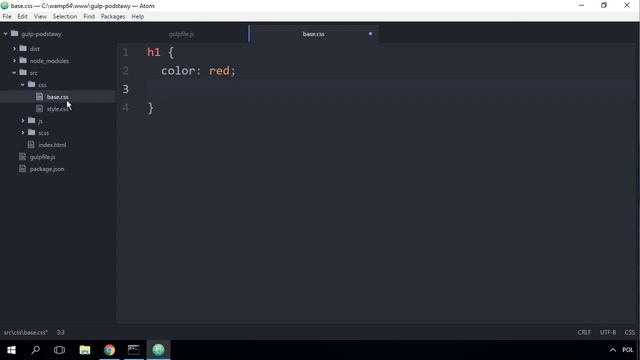 Gulp od Podstaw #10 - Konkatenacja (Concat) Plików CSS i JavaScript смотреть онлайн
