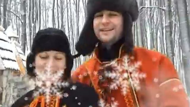 Колядка "Старий рік минає" смотреть онлайн