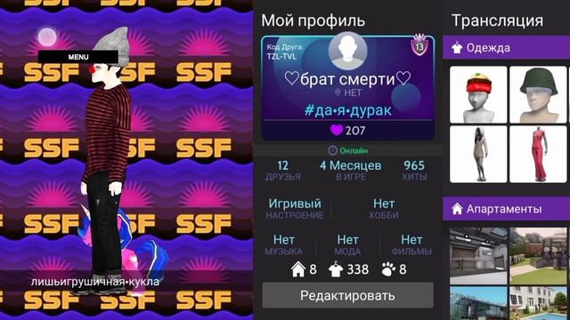 Как получить обои которых нет в продаже, совершенно бесплатно. смотреть онлайн