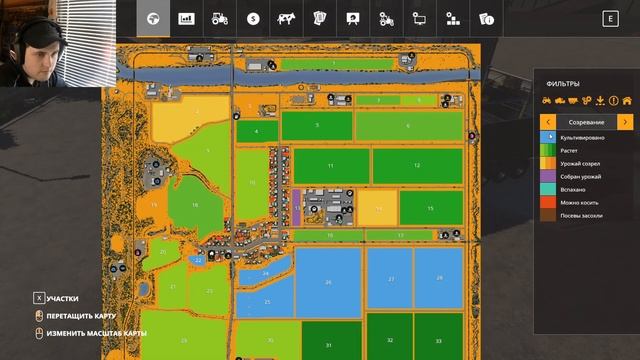 Farming Simulator 19 Cлoвaцкaя дepeвня - Вопрос решен #4 смотреть онлайн