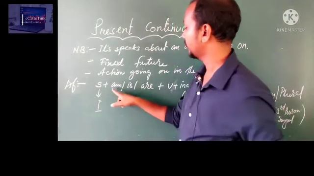 (Q/A-1)Present Continuous /part-1 смотреть онлайн