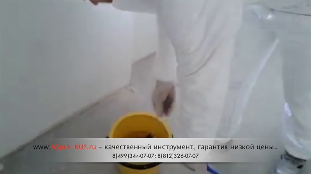 Покраска подъезда в многоквартирном доме фактурной краской безвоздушным краскопультом ASpro 6000. смотреть онлайн