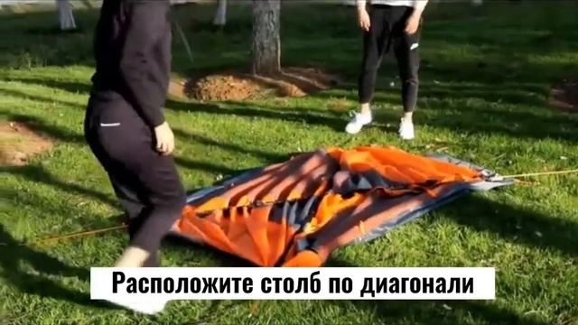 Уличная двухслойная палатка со снежной юбкой ветрозащитная и морозостойкая/3-4 человека