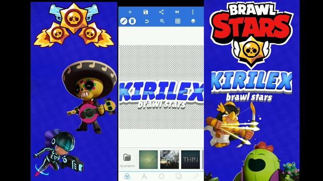 Как сделать классную аву? смотреть онлайн