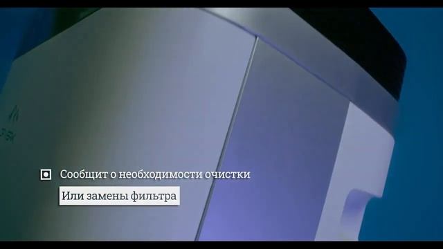 Климатический комплекс M-570 смотреть онлайн