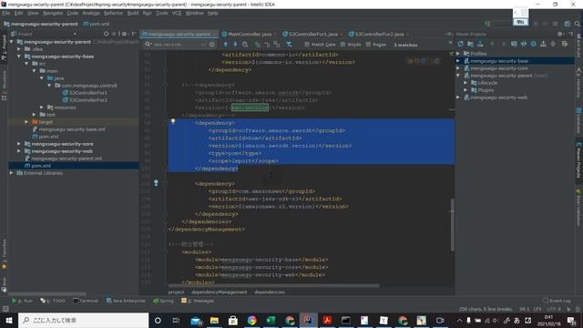 Java调用AWS SDK for Java 1.x/2.x 操作S3 смотреть онлайн