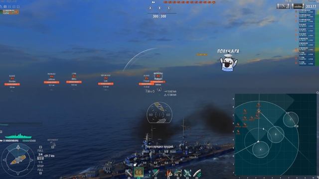 ШОК! REPUBLIQUE это ФИАСКО! ? World of Warships смотреть онлайн