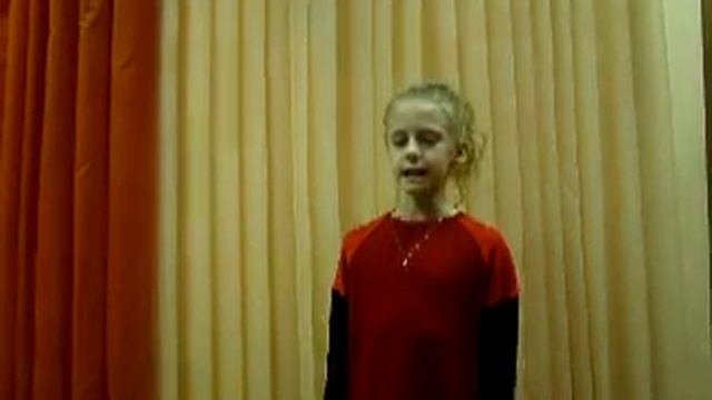 А.С. Пушкин «Отрывок 