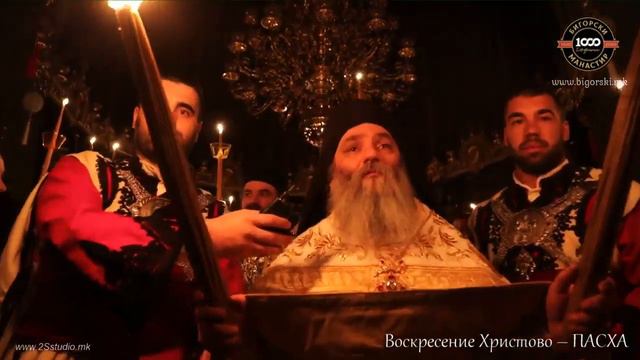 Дојдете примете светлост смотреть онлайн