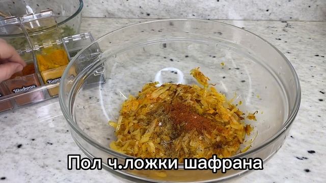 Если дома есть капуста, приготовьте это блюдо! Готовится за 10 мин! Невероятно вкусно!