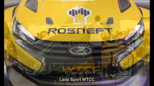 #361. Lada Sport WTCC [Авто подборка] смотреть онлайн