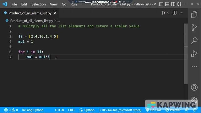 Multiply All the Elements of List | Python | Explained in Hindi смотреть онлайн