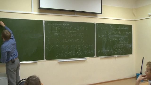 Классическая криптография, теорема Шенона, Схема Диффи-Хеллмана, алгоритм RSA смотреть онлайн