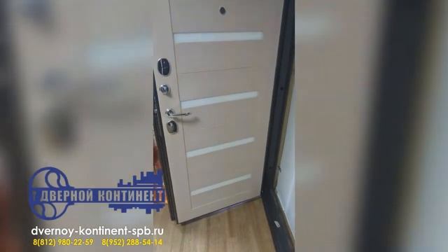 Входная дверь Дверной Континент Гарант Царга Капучино смотреть онлайн