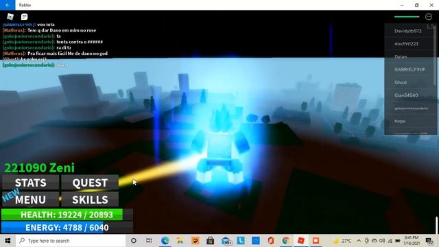 Roblox is fun смотреть онлайн