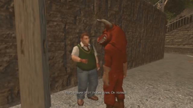 Bully #21 *Это конец?!* смотреть онлайн