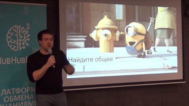 Кирилл Винокуров. Способы сбора информации для подготовки к общению с Outbound лидами. смотреть онлайн