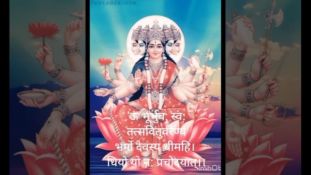 गायत्री मंत्र GAYATRI MANTRA 108 Time Anuradh paudawal # bhaki song смотреть онлайн