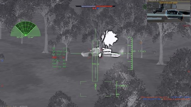ЧТО ЖДЕТ WAR THUNDER в БУДУЩЕМ? смотреть онлайн