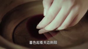 Прощай, моя принцесса 1 сезон 18 серия