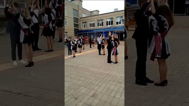 последний звонок. вальс выпускников смотреть онлайн