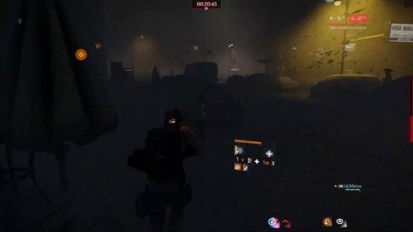 THE DIVISION?ВЫЖИВАНИЕ