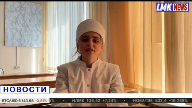 День учителя смотреть онлайн