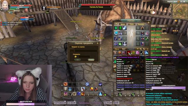 МАГ БЕЗ ДОНАТА Comeback X PW 1.4.6 смотреть онлайн