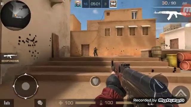 Жду когда мы будем в этом плане все это можно смотреть онлайн