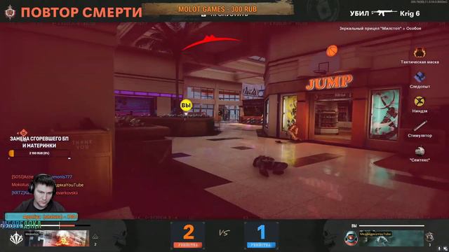 [1440p\2K] СТРИМ \ Call of Duty Black Ops Cold War \ ВЫЙДУ ПОСТРЕЛЯТЬ смотреть онлайн