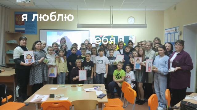 любимый класс смотреть онлайн