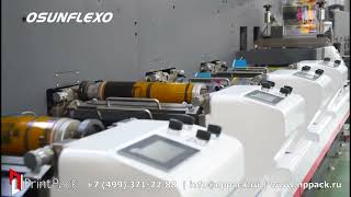 Флексографская печатная машина OSUNFLEXO FLP смотреть онлайн
