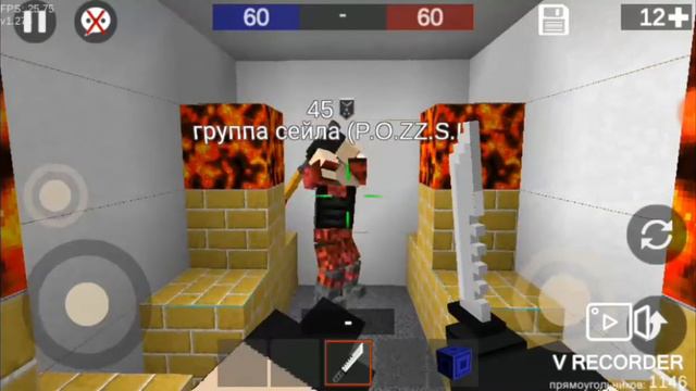 Приколы в Pixel Combats 2 смотреть онлайн