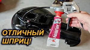 НЕДОРОГОЙ УДОБНЫЙ ШПРИЦ для ВОДОМЕТА. ПЕРЕХОДНИК для СМАЗОК.