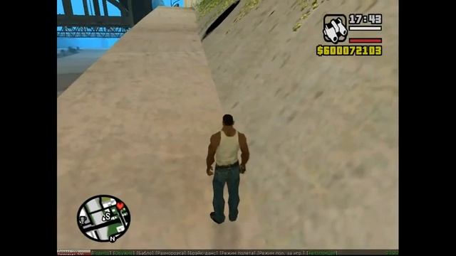 Обзор модов GTA San Andreas #6 - ACRO STYLE MOD BETA смотреть онлайн