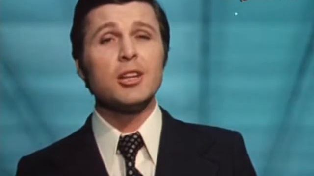 Поет Л.Лещенко смотреть онлайн
