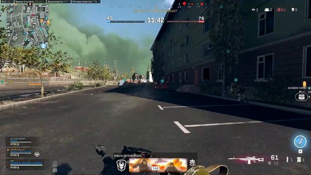 Call of Duty-Warzone.Самые недооцененный пулемет в Варзон.ПКМ смотреть онлайн