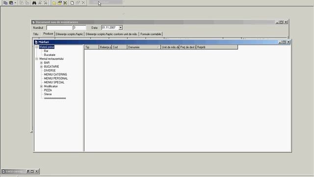 Rkeeper StoreHouse смотреть онлайн