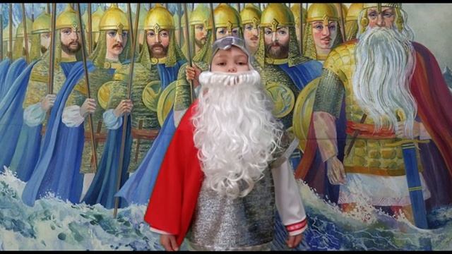 Стихотворение А. С Пушкин " У Лукоморья" смотреть онлайн