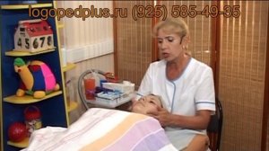 Активизирущий логопедический массаж при дизартрии. Томилина С.М.