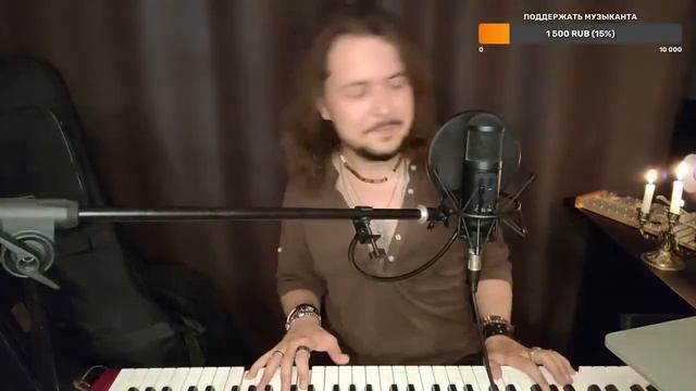 Прямая трансляция пользователя Michael Miryashev смотреть онлайн