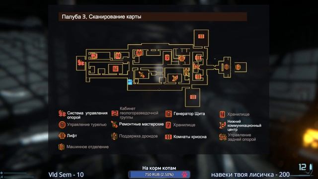 SYNDROME - ПРОХОЖДЕНИЕ - УЗКО, СТРАШНО И ТЕМНО (стрим) #2 смотреть онлайн