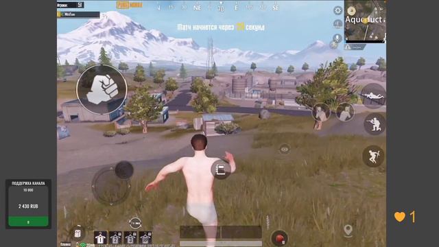 Pubg Mobile - АБУ БАНДИТ ЛОВИТ КРИПОВ смотреть онлайн
