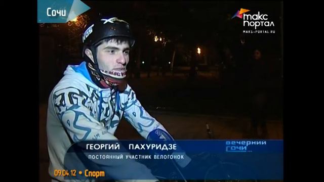 Светлячки на эко-транспорте проехали по Сочи смотреть онлайн