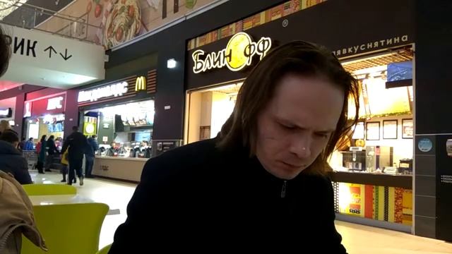 Вокруг света: Уфа смотреть онлайн
