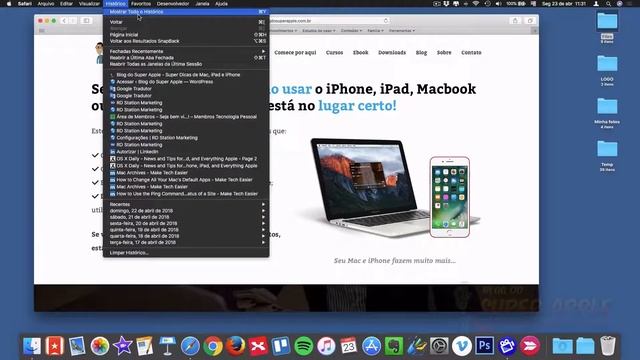 Como Apagar Sites no Histórico de Navegação do Mac смотреть онлайн