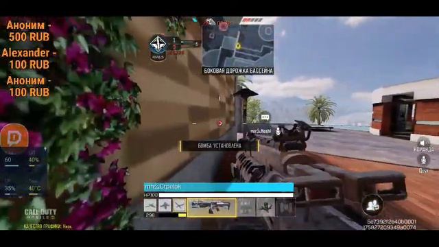 Подготовка к турниру и катаем рси|| Call of duty mobile смотреть онлайн