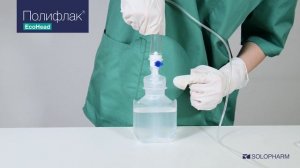 Как правильно использовать флакон Полифлак EcoHead?