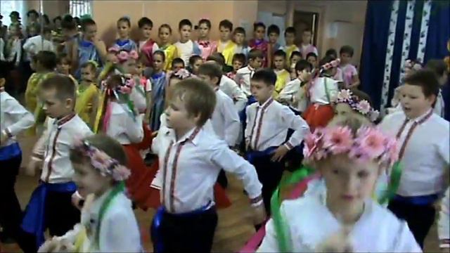 ТАНЕЦ УКРАИНА смотреть онлайн