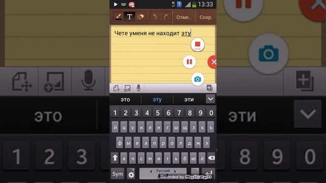 Как использовать ШАЗАМ? Легко!!! смотреть онлайн